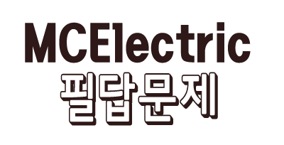 MC Electric